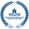דף הבית