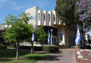 קמפוס רחובות