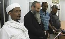 יהדות אתיופיה