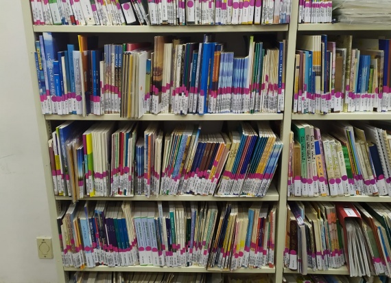 אוסף פדגוגי - מרכז תכנון למידה והוראה