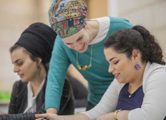 אני והמרכז - מרכז תכנון למידה והוראה