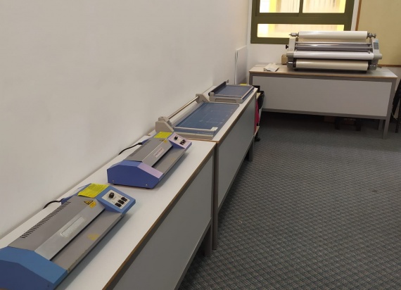 חדר סדנאות - מרכז תכנון למידה והוראה