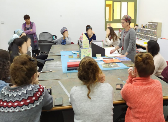 חדר סדנאות - מרכז תכנון למידה והוראה